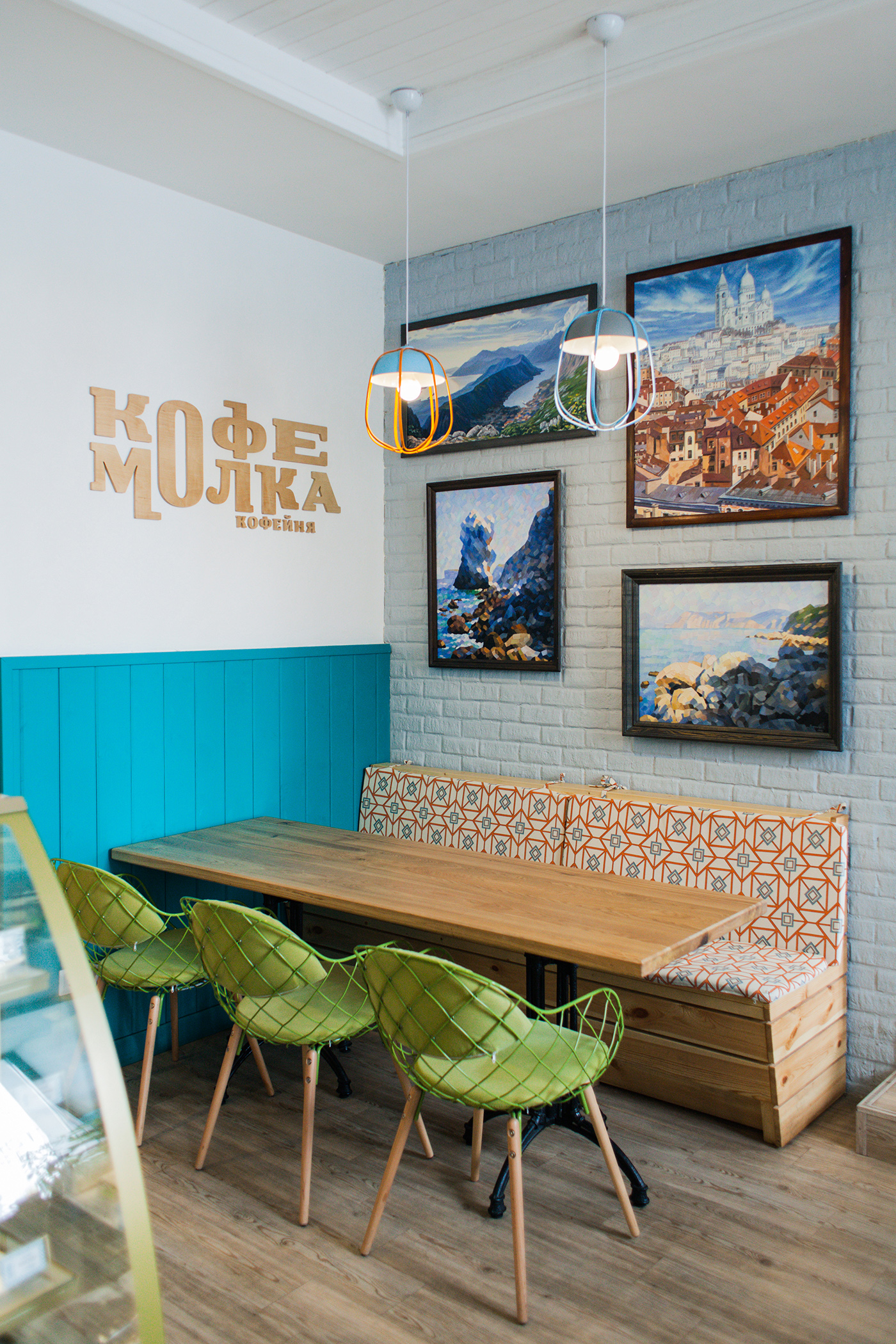 Kofemolka cafe interior
