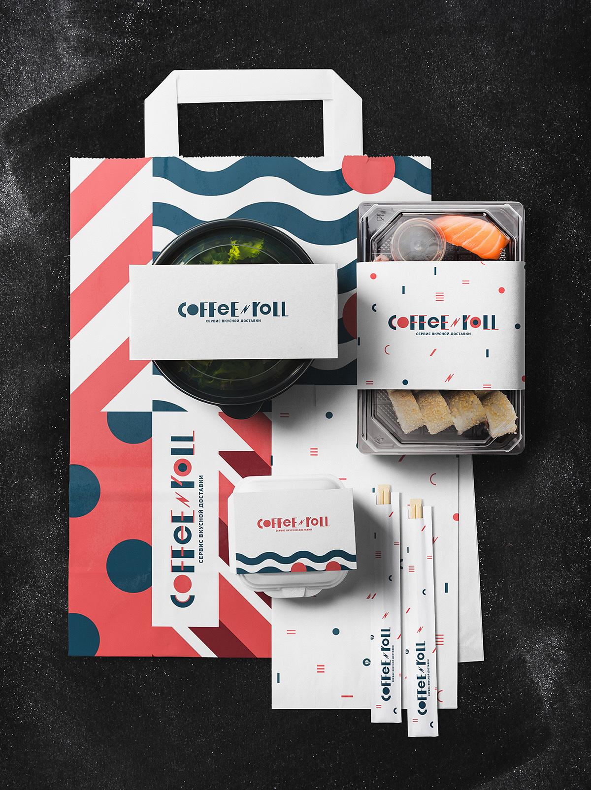 Coffee&Roll delivery branding